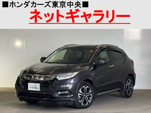 ヴェゼル 1.5 ハイブリッド Z ホンダセンシング