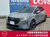 当店のホームページをご覧頂きまして誠にありがとうございます!