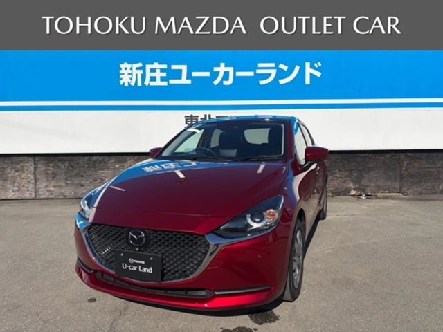MAZDA2 1.5 15S プロアクティブ スマートエディションII 
