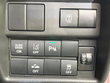 【パワースライドドア】スマートキーや運転席のスイッチでスライドドアの開閉が可能♪電動だから力を入れてドアを開ける必要が無く、小さいお子様でも、重い荷物を持っている時もラクに開け閉めできます♪