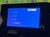 【8インチ ディスプレイオーディオ】大画面のディスプレイはAppleCarPlayやAndroidAutoが利用可能。大きな画面でスマホナビアプリ等が利用いただけます♪