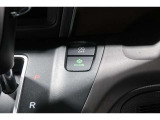 ECONボタンで低燃費モードに☆☆☆ECONスイッチを上手に使ってエコドライブ♪♪環境にもお財布にも優しい装備です☆☆☆