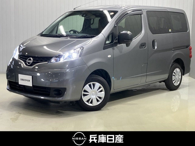 日産 NV200バネットバン 