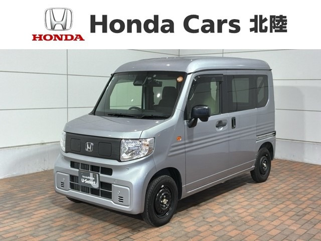 N-VAN e: e: L4