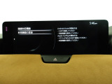 Apple Carplay・Android Auto対応!マツダ コネクト(コマンダーコントロール)でスマートフォンを操作して、通話、音楽を聴いたり、マップで目的地を調べることができます。
