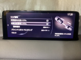 車両が車線を踏み越えそうであると判断すると、ビープ音により警告。ドライバーの素早い回避操作をサポート致します。