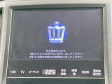 クラウンアスリート 2.5 S 
