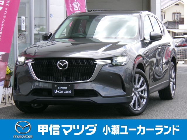 マツダ CX-60 