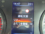 ホイール・タイヤ溝の状態も気になりますよね。お気軽にお問合せ下さい!