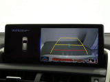 車庫入れや駐車で威力を発揮するのがバックモニター!ナビディスプレイに後ろの様子が映し出されるから安心です。