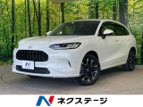 全周囲カメラ BOSEサウンド 衝突軽減 レーダークルーズ
