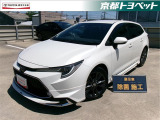 ホワイトパールクリスタルシャインのカローラツーリング入荷しました。