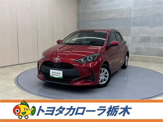 トヨタ ヤリス 