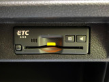 【ETC】高速道路の料金所をストレスなく通過!話題のスポットやサービスエリアに多い「スマートIC」利用時は必須のアイテムです。当店でセットアップを実施、ご納車当日からすぐにご利用いただけます!
