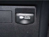 1500Wまで使えるAC100Vコンセント