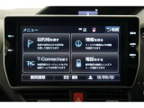 ★大きな画面で見やすいです♪大きな画面で操作もしやすいです♪