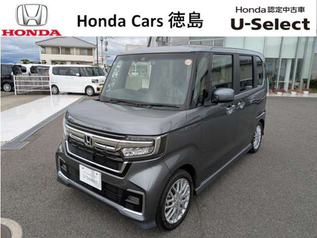 ホンダ N-BOXカスタム 