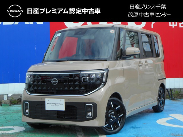 デイズ ハイウェイスター Gターボ プロパイロットエディション