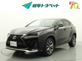 岐阜トヨペットの在庫車両をご覧いただき、誠にありがとうございます。ご希望の1台をお探しください。岐阜トヨペット全店舗で購入可能です。きっとお探しの1台が見つかると思います。