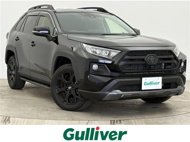 トヨタ RAV4 