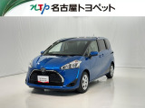 当社では、愛知・岐阜・三重・静岡在住で、現車確認可能な方への販売に限らせて頂きます