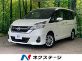 クルーズコントロール スライドドア ドラレコ ETC オートライト