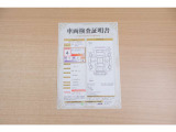 【車両検査証明書】店頭にてクルマの状態が一目で分かる検査証明書を公開中。トヨタ認定検査員が厳しく査定し、状態を点数と図解で表示しています。修復歴はもちろん、傷やヘコミの箇所や程度がご確認いただけます。