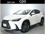 レクサス NX