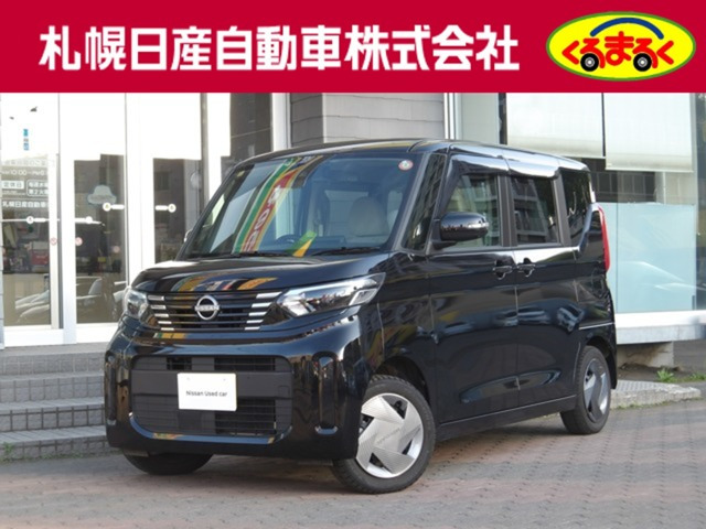 ルークス X 4WD 
