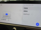 ディスプレイオーディオ内にドライブレコーダーが内蔵されています。