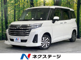 トヨタ ルーミー