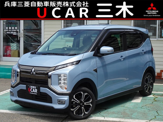 三菱 eKクロス EV 