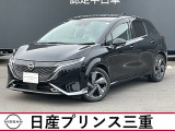 令和3年式のノートオーラが入りましたよ、ノートより出力の大きなモーターを搭載していますので高速道路走行も余裕が大きくなりますよ。