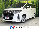 バックカメラ 衝突被害軽減システム レーダークルーズ ドラレコ