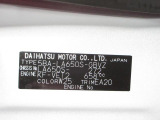 県内の少し離れた店舗にある場合でも、お近くの店舗にてどのお車もご購入頂けますのでご安心ください。