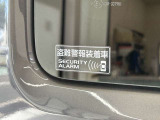 スタッフ一同全力でお客様の購入サポートが出来ればと思っております。