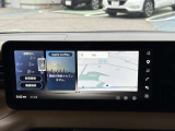 NissanConnectインフォテイメントシステムのオーディオ搭載車両は、日産コネクトサービスへの加入を推奨しております。