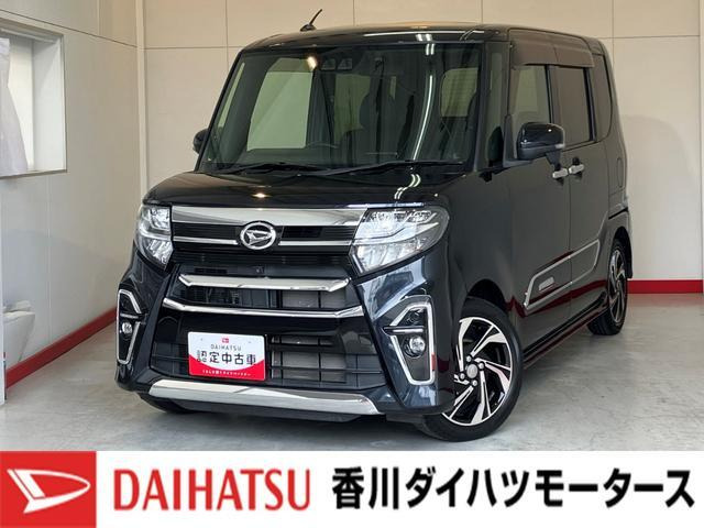 ダイハツ タントカスタム 