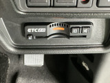ETC2.0が標準装備です。高速道路の渋滞情報や静止画像提供などをナビとリンクして画面でお知らせします。また、高速道路の一時退出対象インターでは料金据え置きで一時退出もできます