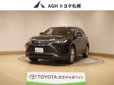 お問い合わせはお気軽に☆スタッフ一同、お待ちしております!