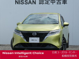 ワイド保証2年付きで安心です。(最長4年まで延長可・全国の日産販売会社で対応。)日産ユーズドカーセンター相模原営業所 Tel 042-755-9119 定休日毎週水曜日