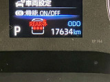 【ETC】今や必須のアイテム!高速道路の料金所をストレスなく通過♪話題のスポットやサービスエリアに多い「スマートインターチェンジ」ご利用時は必須のアイテムです!