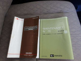 メンテナンスノート&取扱説明書を完備!