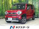 2トーンカラー 純正8型ナビ 全周囲カメラ シートヒーター