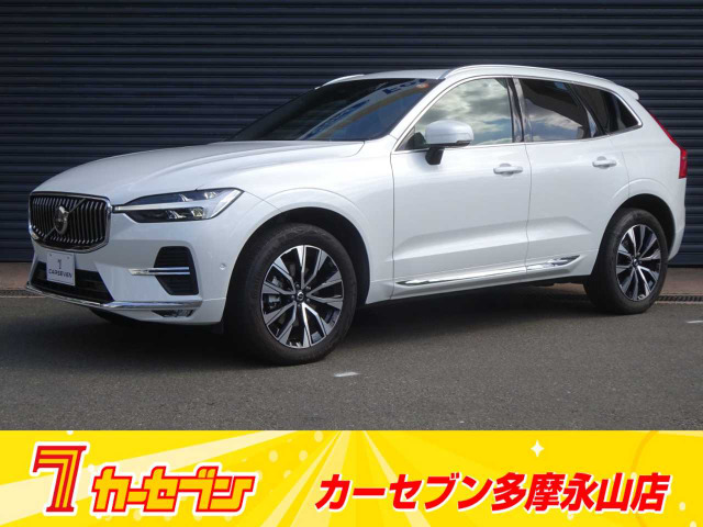 ボルボ XC60 