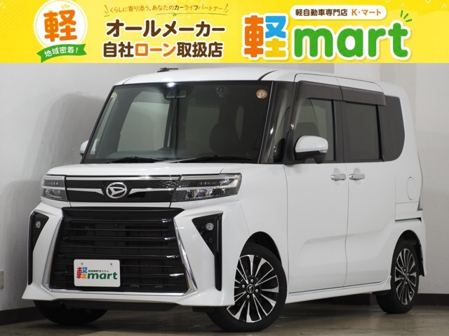 タントカスタム RS ターボ 1オーナー Bカメラ ETC シートH ACC