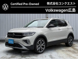MY2026 T-Cross TSI Style ナビパッケージ セーフティーパッケージ デザインパッケージ付き車両になります