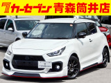 ※お見積り依頼は電話でのみ受け付けております。画面上でボタンを押されても回答いたしかねます。業販OKです。販売価格には自信がありますので価格交渉はご遠慮ください。