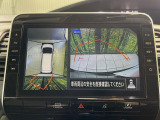 【アラウンドビューモニター】専用のカメラにより、上から見下ろしたような視点で360度クルマの周囲を確認することができます☆死角部分も確認しやすく、狭い場所での切り返しや駐車もスムーズに行えます。