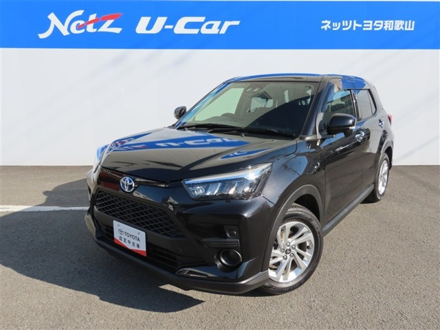 ライズ ハイブリッド 1.2 G